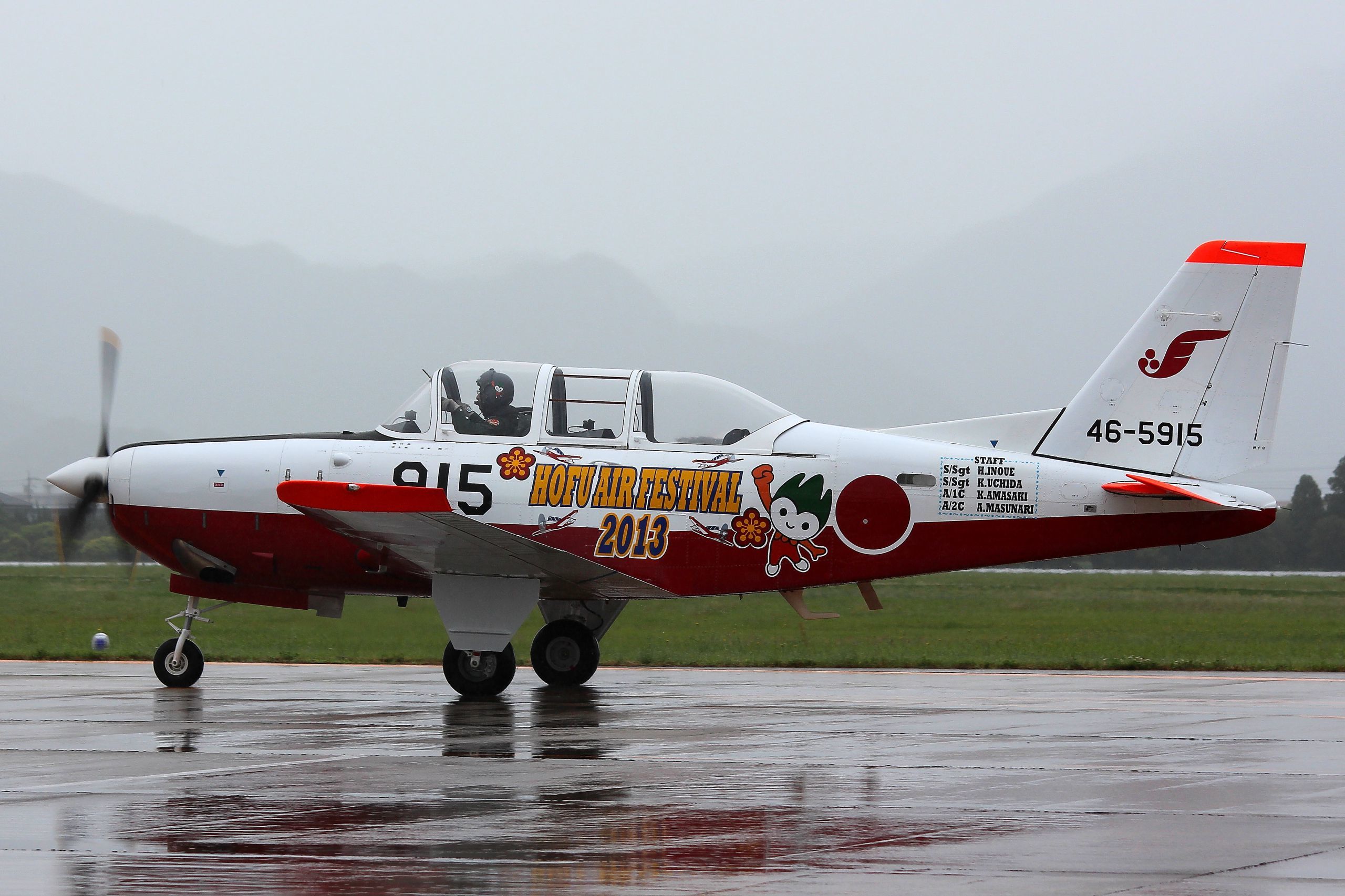 2013-06-02 Fuji T-7.”ちょるる”_d0335518_00210904.jpg