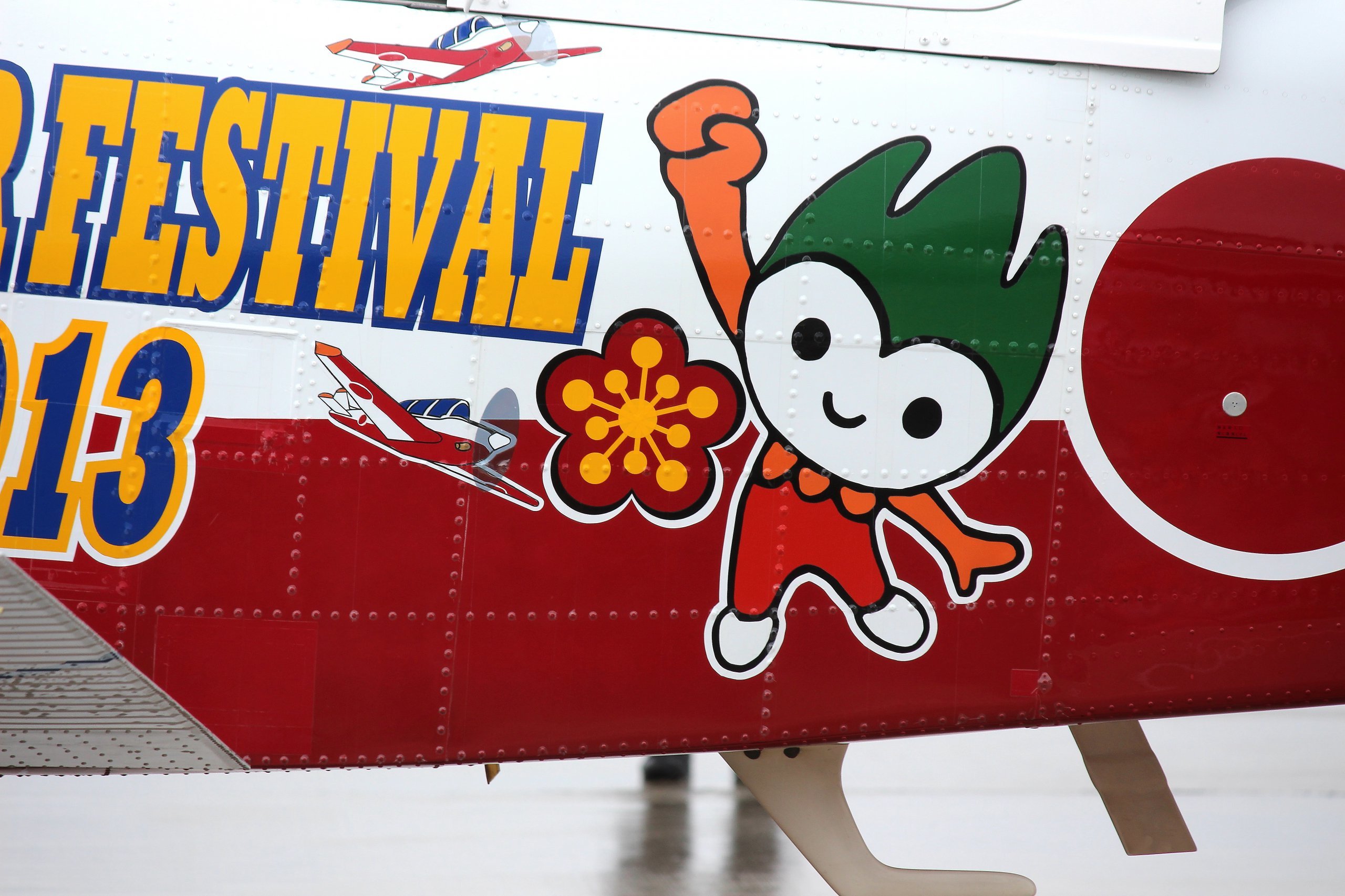 2013-06-02 Fuji T-7.”ちょるる”_d0335518_00211197.jpg