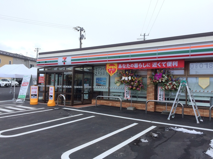 明日OPENです！_b0150120_17461393.jpg