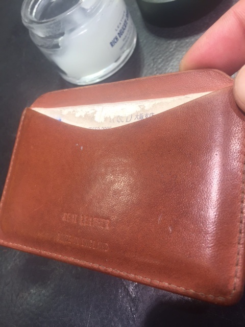革小物に最高のクリーム!!_b0226322_20252706.jpg