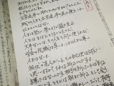 b0312424_05265.jpg