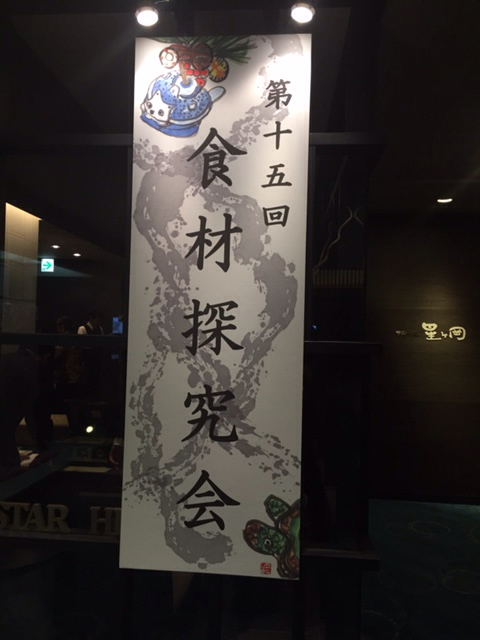 c0223630_21361658.jpg