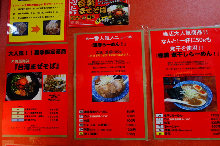 a0287336_21232011.jpg