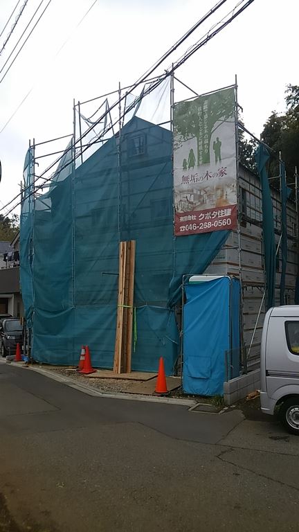 川崎市高津区家☆サッシ取付と床暖房工事_c0152341_9174612.jpg
