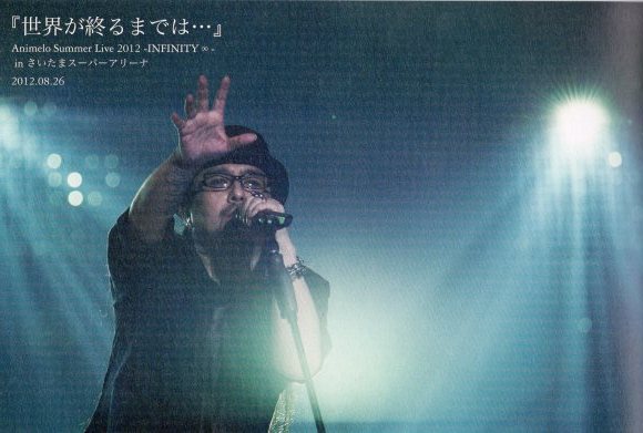 上杉昇会報 Vol.35 : 上杉昇さんUnofficialブログ ～Fragmento