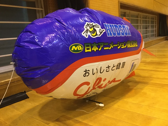 最近の飛行会の様子と次回飛行会予告 遊びに来てーな_d0067943_9325052.jpg