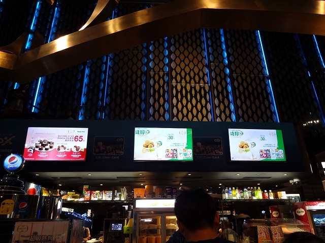 Cinema City 朗庭坊戲院 _b0248150_18340446.jpg