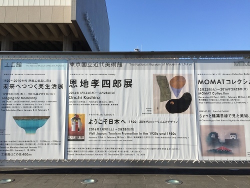 c0274350_02505946.jpeg