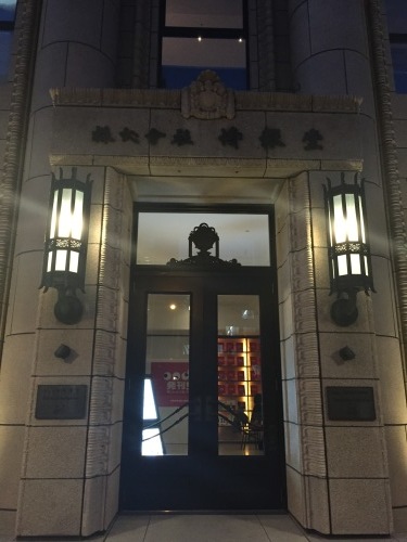 c0274350_06194819.jpeg