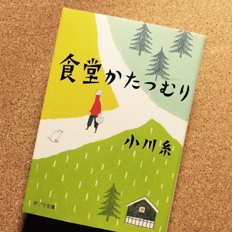 a0028852_21011937.jpeg