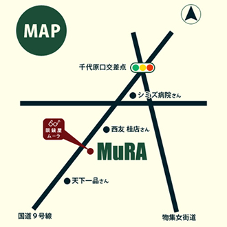 MuRAさんの販売会、楽しい〜〜〜☆_f0129557_11384245.jpg