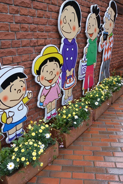 長谷川町子美術館”春爛漫”。。。_a0229658_11143597.jpg