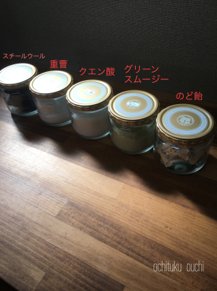 d0339663_14222192.jpeg