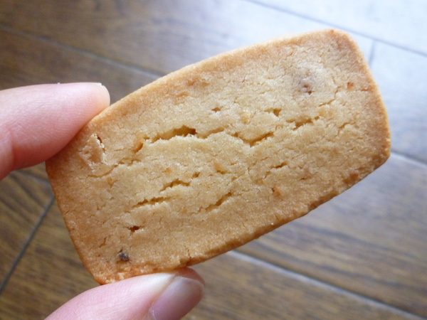 Mini Gift Tin@The Cookie Corner(ザ・クッキーコーナー)_c0152767_2150917.jpg
