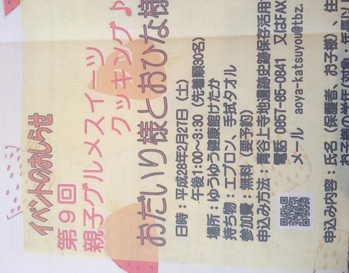 学ぶ人ほど、稼ぐ力がついてくる。_f0009169_8561810.jpg