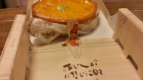 子供達の成長とサプライズに感謝♪_a0200771_17275346.jpg