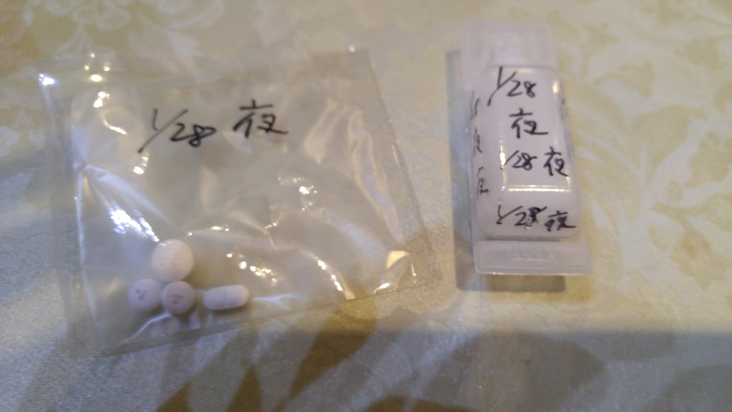 薬の飲み忘れを防ぐために_b0019674_234314100.jpg
