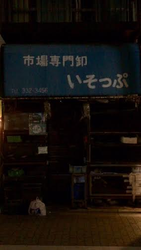 f0354880_14360286.png