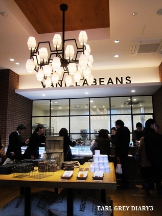 みなとみらい VanillaBeans_d0353281_22423976.jpg