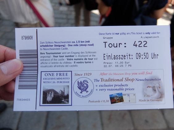 ヨーロッパ旅行記9 ノイシュバンシュタイン城~スイスへ_c0191597_22242553.jpg