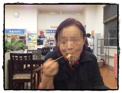 b0292900_20405245.jpeg
