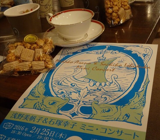 f0144003_10230505.jpg
