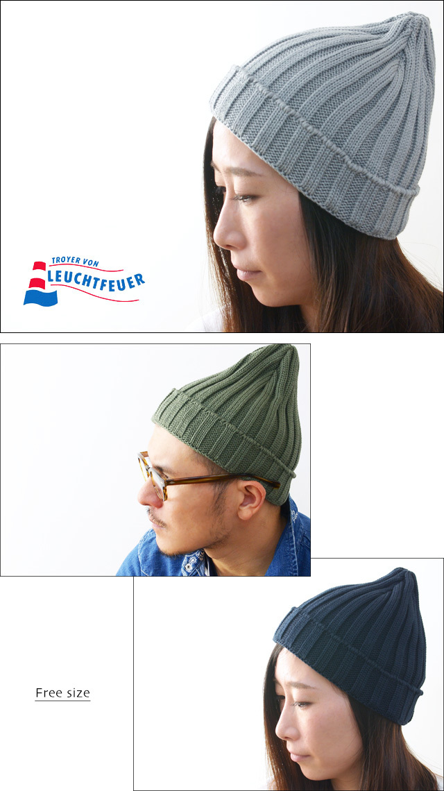 LEUCHTFEUER [ロイフトフォイヤー] ORLAND KNIT CAP RIB [ORLAND] MEN\'S/LADY\'S_f0051306_20051703.jpg