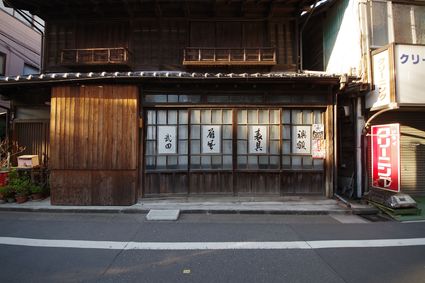 c0156908_95411.jpg