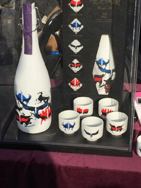 聖飢魔酒D.C.18  ※ご購入前にコメントをお願いします 聖飢魔酒D.C.18 ※ご購入前にコメントをお願いします