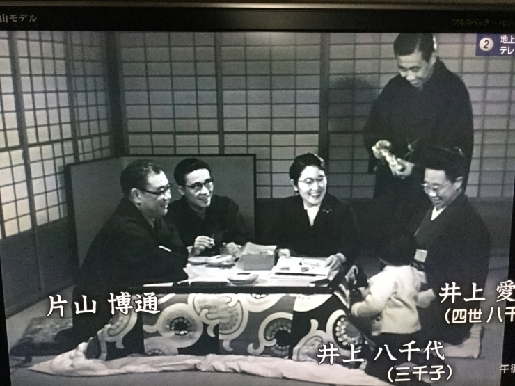 井上流舞と観世能楽師片山家 : 木耶ラ 井上流舞と観世能楽師片山家 : 木耶ラ