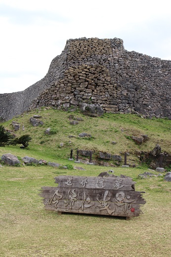 e0170441_13524090.jpg