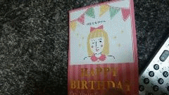b0151748_12011191.gif