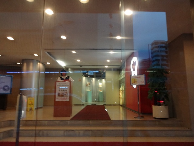 嘉頓本社展示室? _b0248150_05164027.jpg