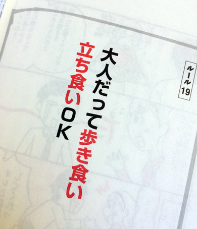 球根ドリーム_e0071652_941895.jpg