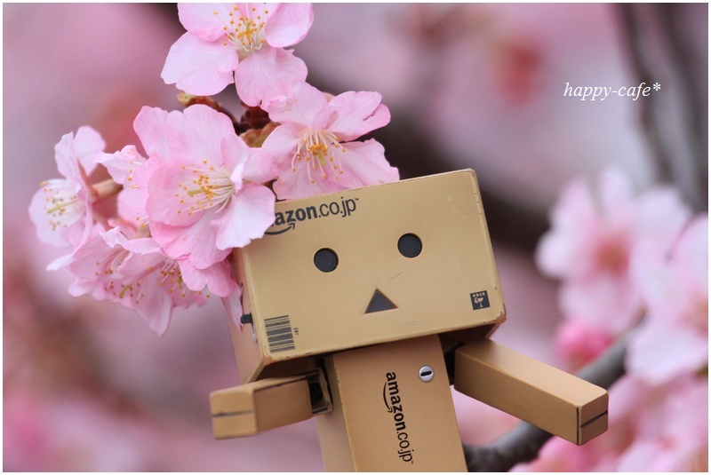 お花見ダンボー君 Happy Cafe Vol 2 お花見ダンボー君 Happy Cafe Vol 2