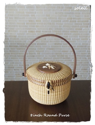 8inch Round Purse_b0157660_813263.jpg