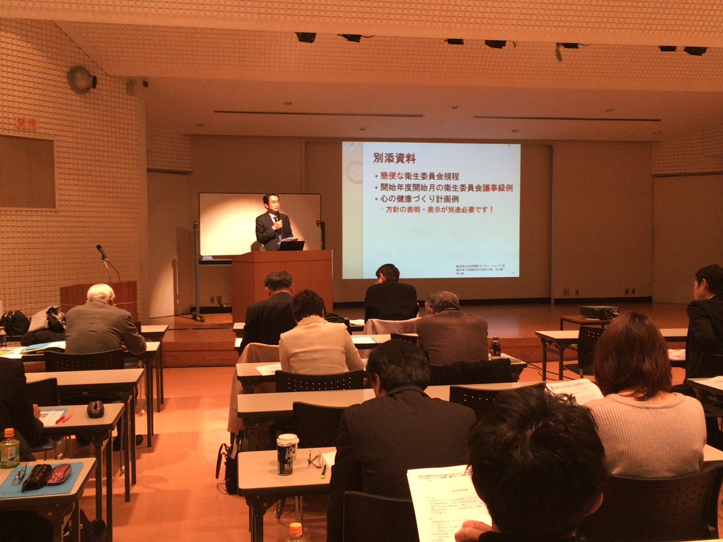 県南支部 2月特別研修会_f0120774_1383117.jpg