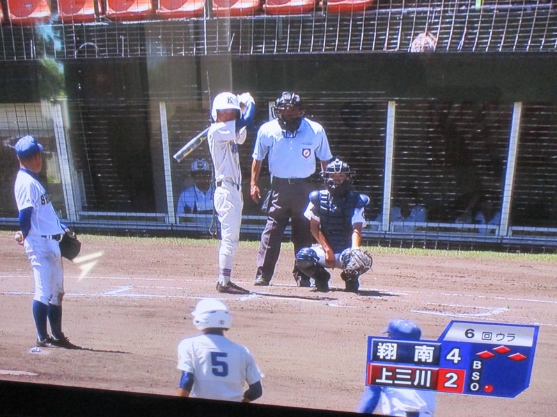 朝から暑い！２０１５夏の高校野球栃木県大会   _b0187479_834406.jpg