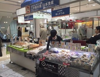 福岡 岩田屋本店地階にて絶賛開催中！_c0350782_14054253.jpg