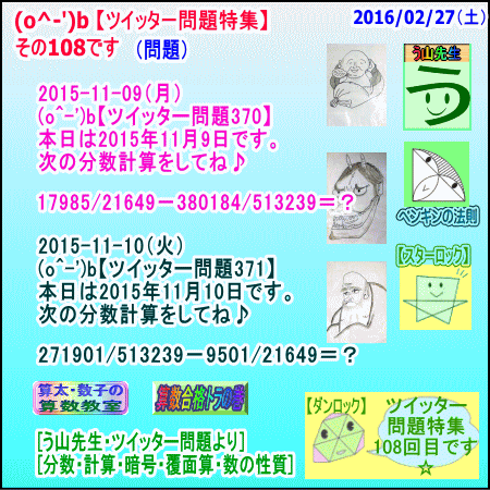 a0043204_1865184.gif