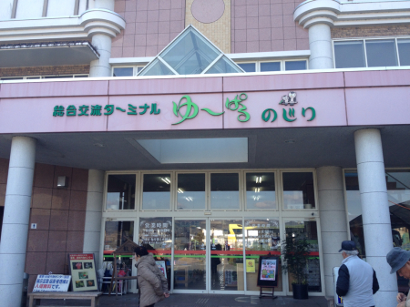 a0300410_15240334.jpg