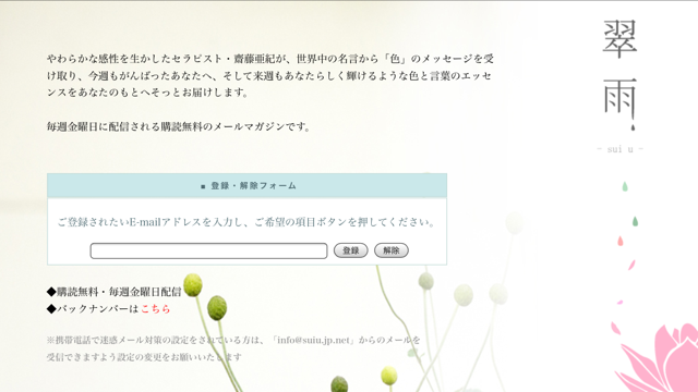 b0207514_20313025.png