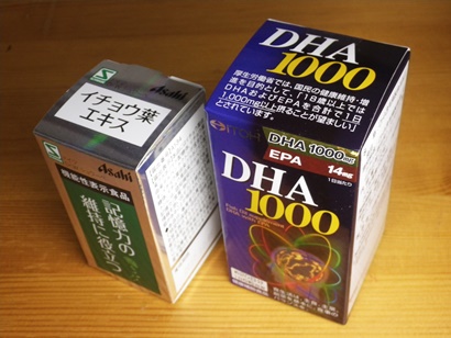 b0312424_0363852.jpg