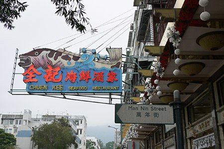 b0035734_17091155.jpg