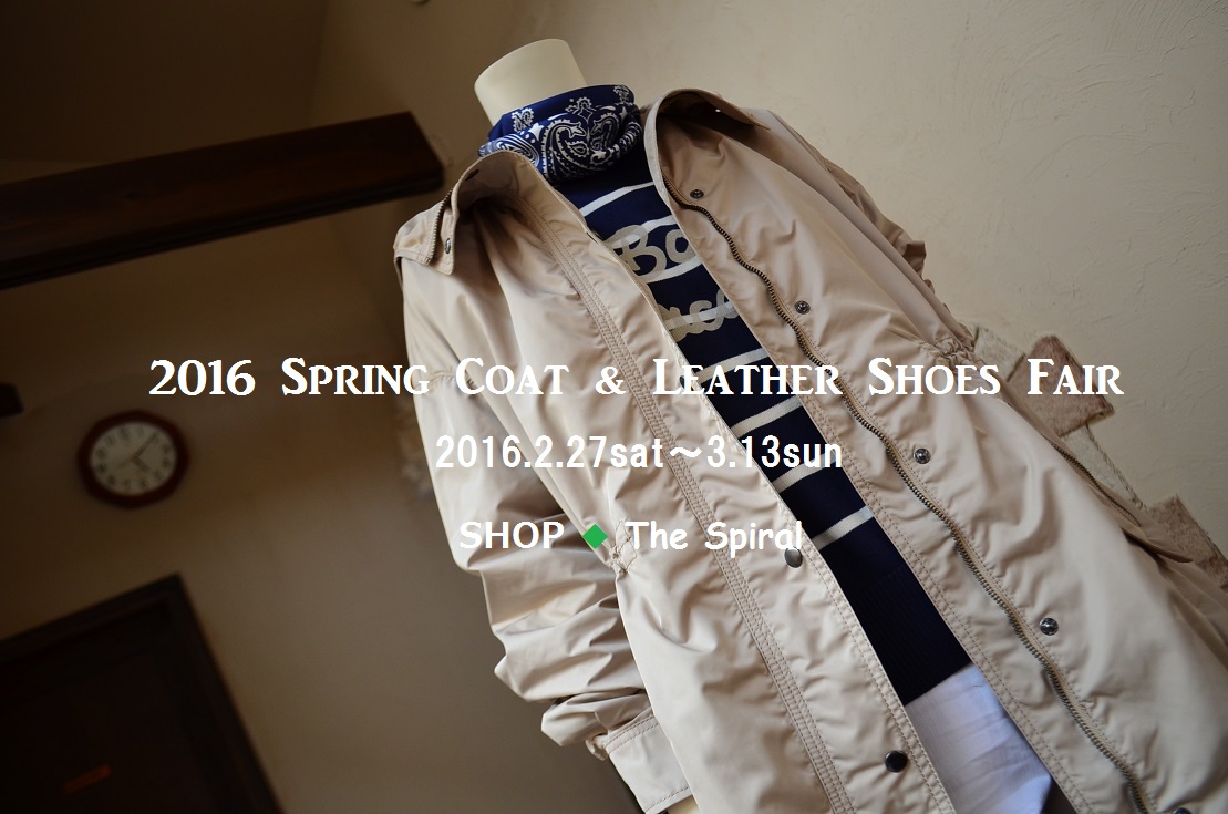”2016 Spring Coat Style New!!～Brahmin　2/27sat\"_d0153941_17205828.jpg