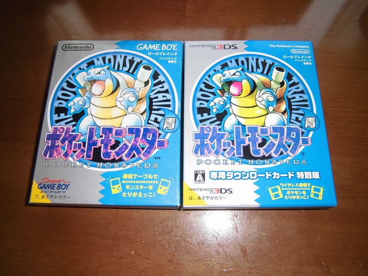 Vc版ポケモン買ってきた ちょこっとレビュー ひごディウス ポピィ のレトロゲーム記 Vc版ポケモン買ってきた ちょこっとレビュー ひごディウス ポピィ のレトロゲーム記