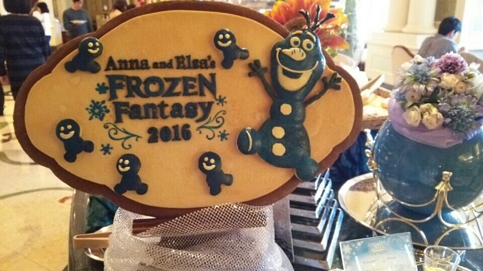 c0140049_10051624.jpg