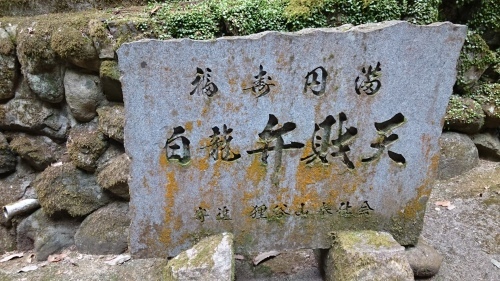 f0337851_09003228.jpg