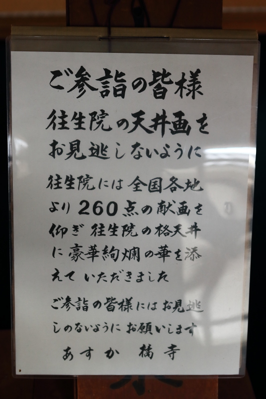 c0272958_20235186.jpg