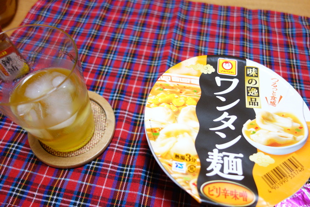 b0270060_622141.jpg